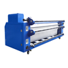 DSH-26D 3.2M Roller joto uhamishaji mashine pana muundo wa dijiti ya bonyeza Mashine