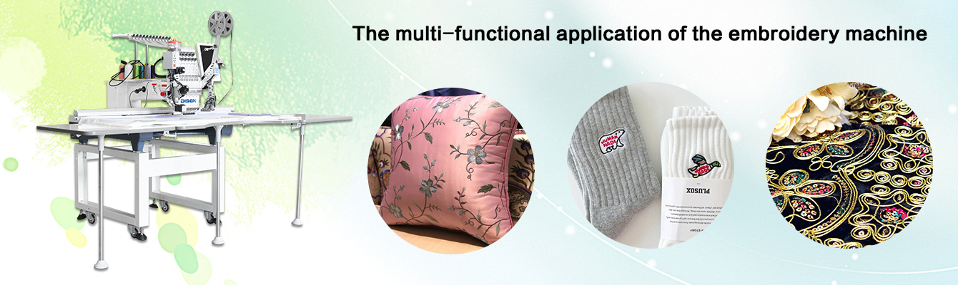 Matumizi ya kazi nyingi ya mashine ya kukumbatia