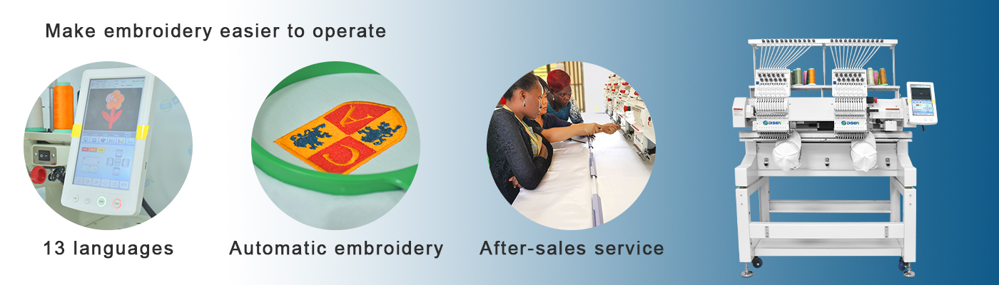 Fanya embroidery iwe rahisi kufanya kazi