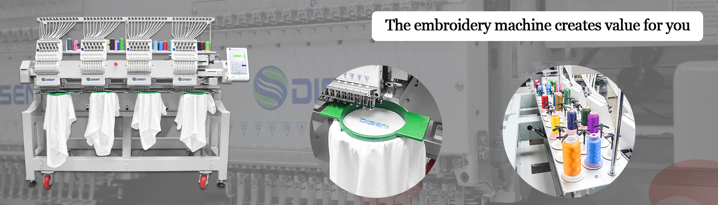Mashine ya embroidery inaunda thamani kwako