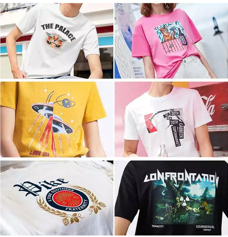Maombi ya Printa ya T-shirt ya DTG 2
