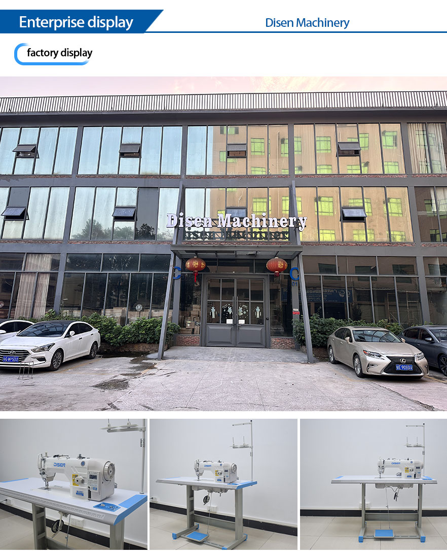 DS-8800-Kompyuta-Lockstitcl-Sewing-Machine-Kiwanda 