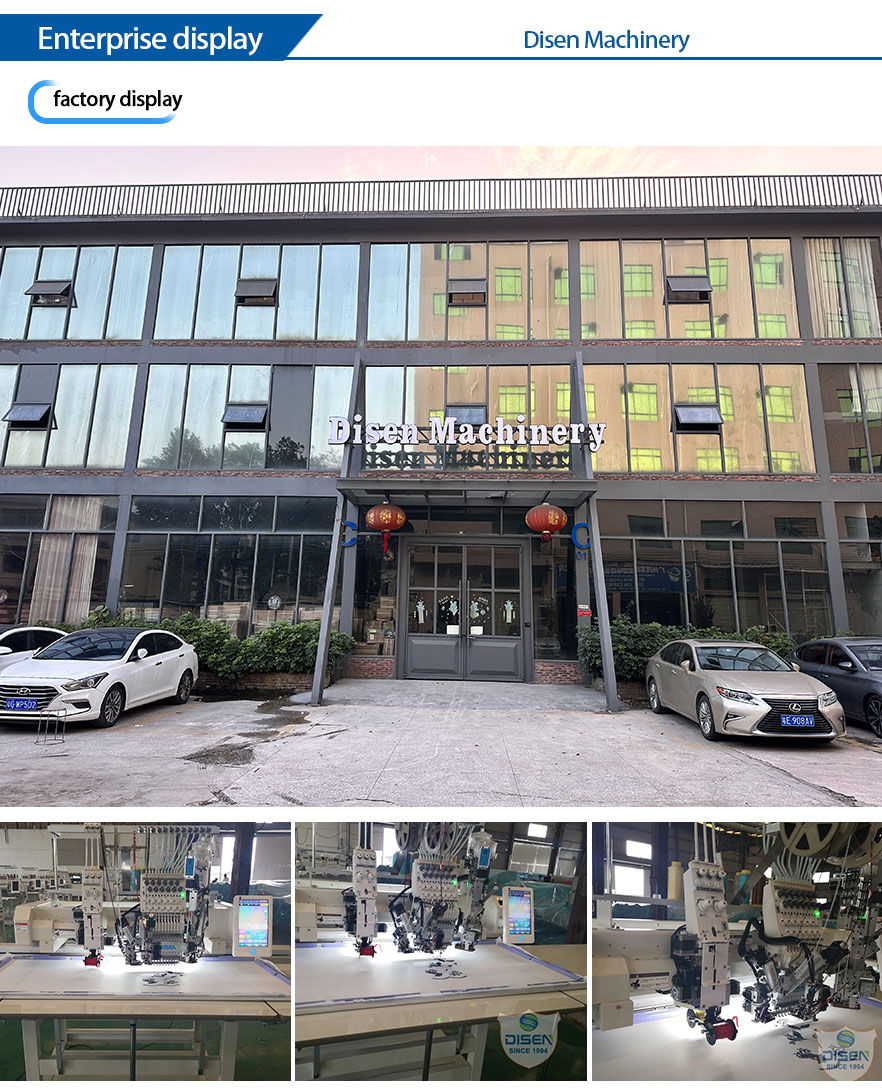 Embroidery-mashine-factory 