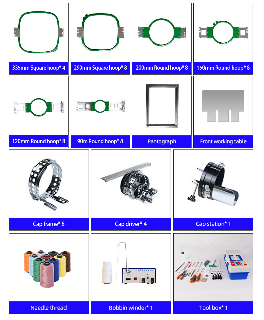 4-vichwa-15-sindano-embroidery-mashine-accessory 