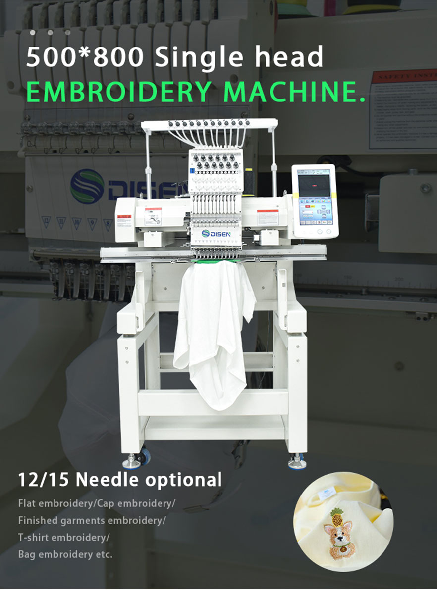 5080-singlehead-embroidery-mashine-detail-display 