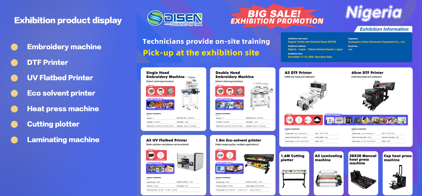 Maonyesho ya bidhaa ya maonyesho