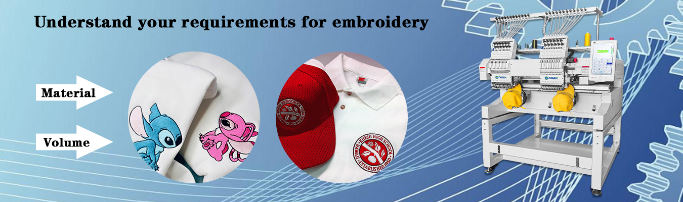 Kuelewa mahitaji yako ya embroidery