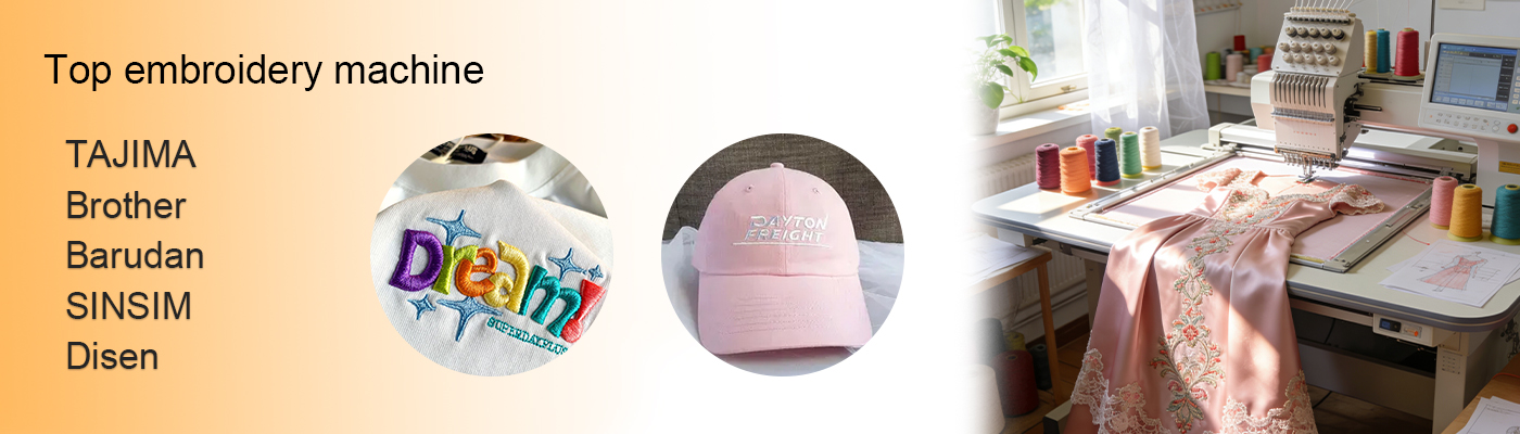 Mashine ya juu ya kukumbatia