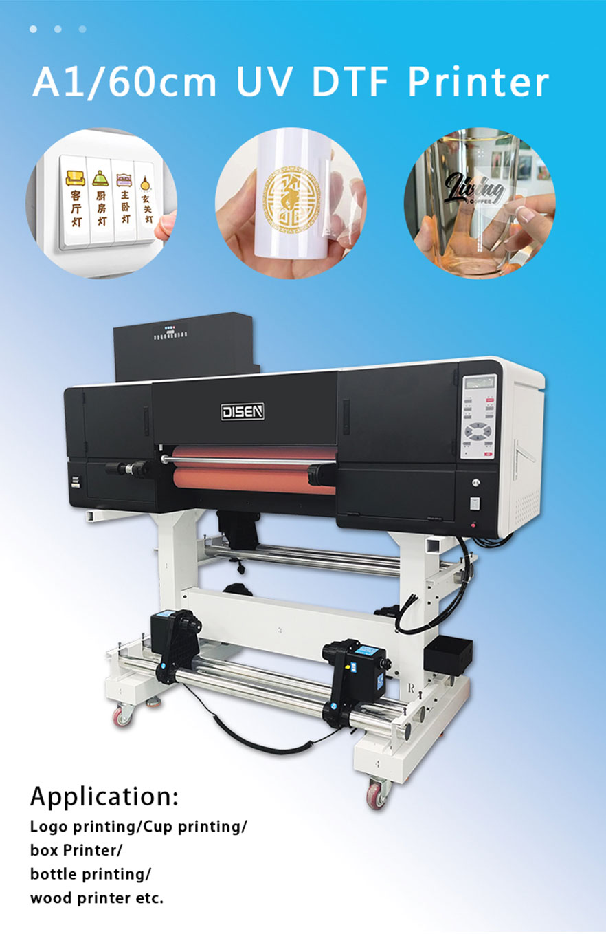 DS-TC-60CM-UV-DTF-DETAIL-DISPLAY 