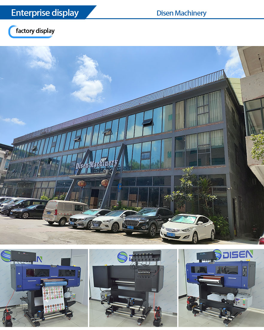 DS-60cm-UV-DTF-Printer-detail-display_19 