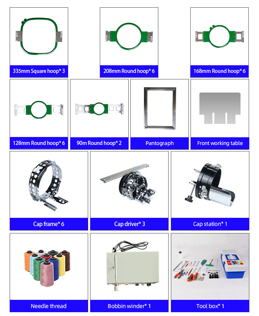 J1203-embroidery-Machine-accessories 